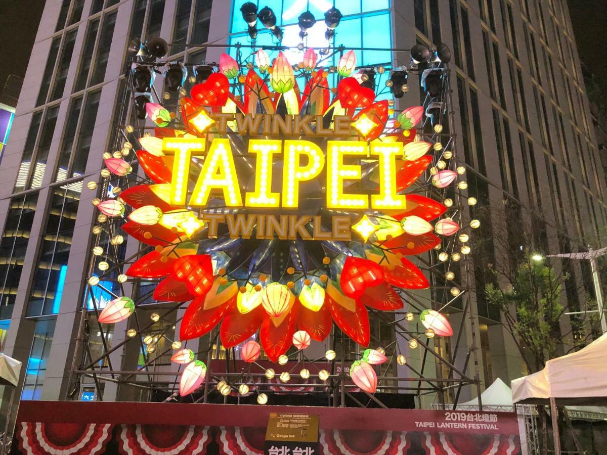 Апартаменты House Ximending Тайбэй Экстерьер фото